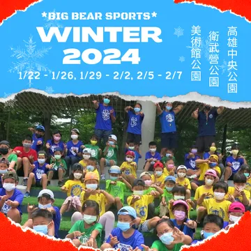 Winter camp 2024